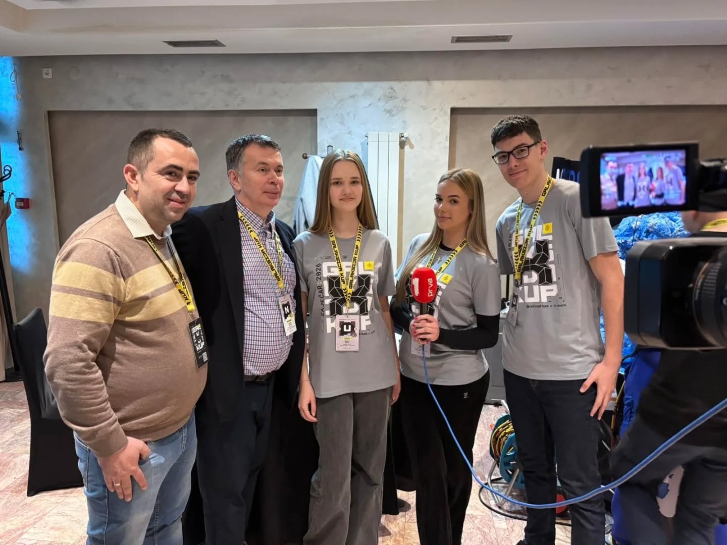 Галаксија куп 2026.